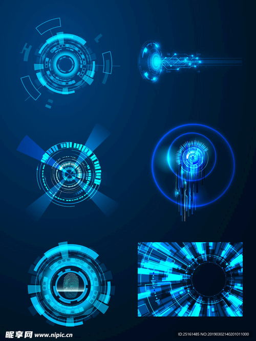 科技光環(huán)圖案設(shè)計(jì)圖