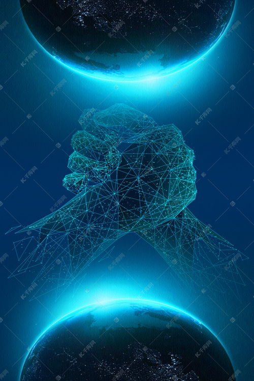 藍(lán)色光線粒子炫酷科技背景圖片免費(fèi)下載 千庫網(wǎng)