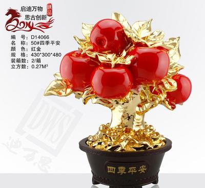 四季平安桔子樹工藝品擺件 承載美好寓意的樹脂藝術與新年佳禮